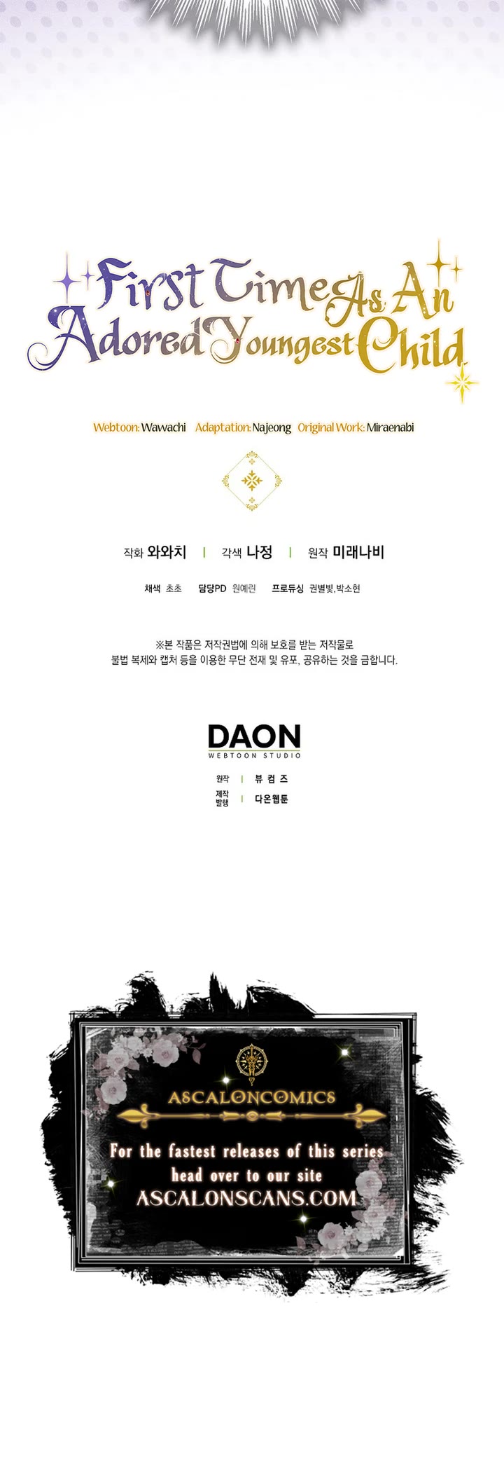 First Time As An Adored Youngest Child chapter 11 page 42