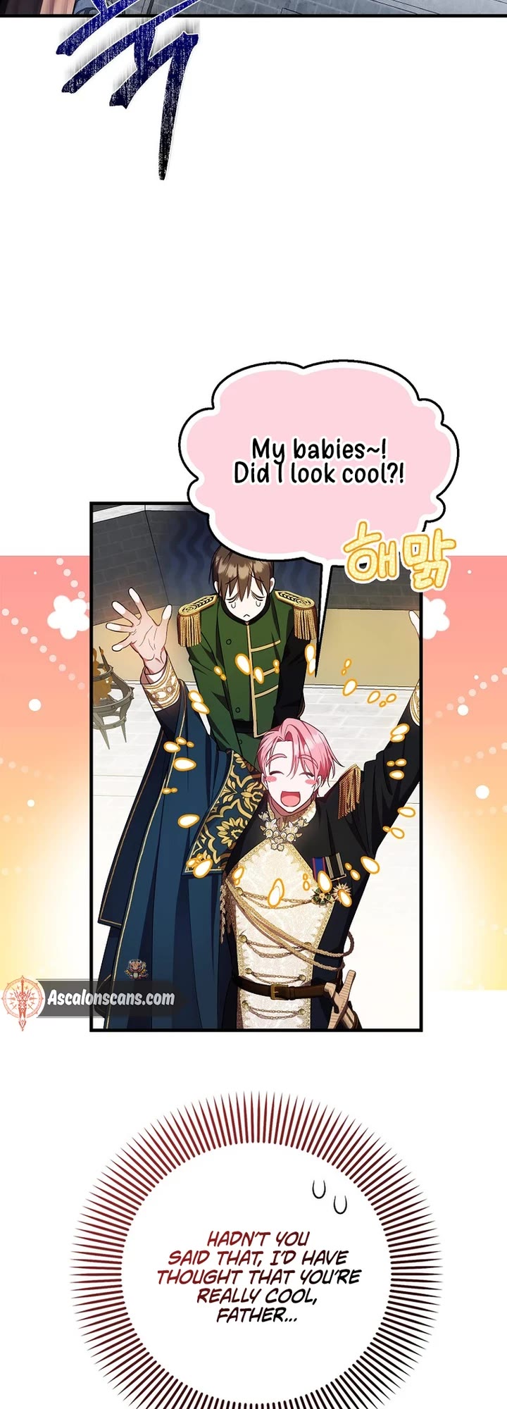 First Time As An Adored Youngest Child chapter 12 page 12