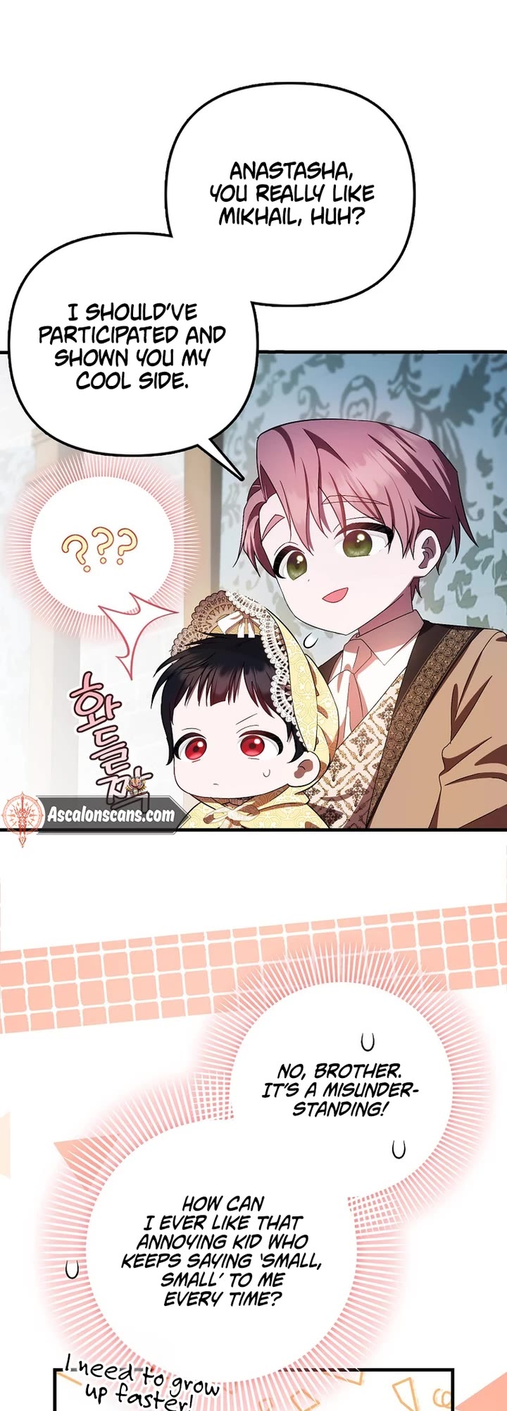 First Time As An Adored Youngest Child chapter 12 page 24