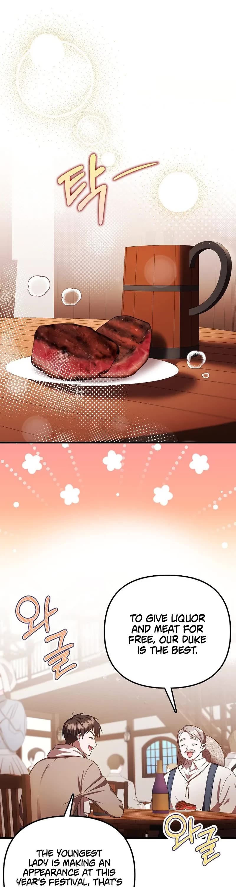 First Time As An Adored Youngest Child chapter 13 page 2