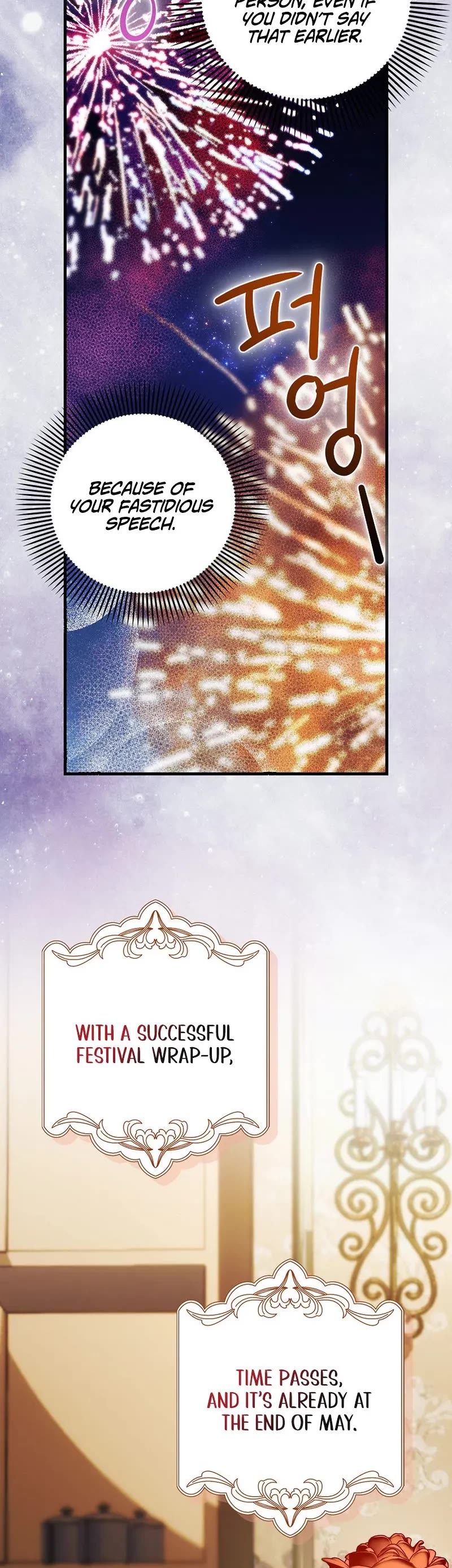 First Time As An Adored Youngest Child chapter 13 page 24