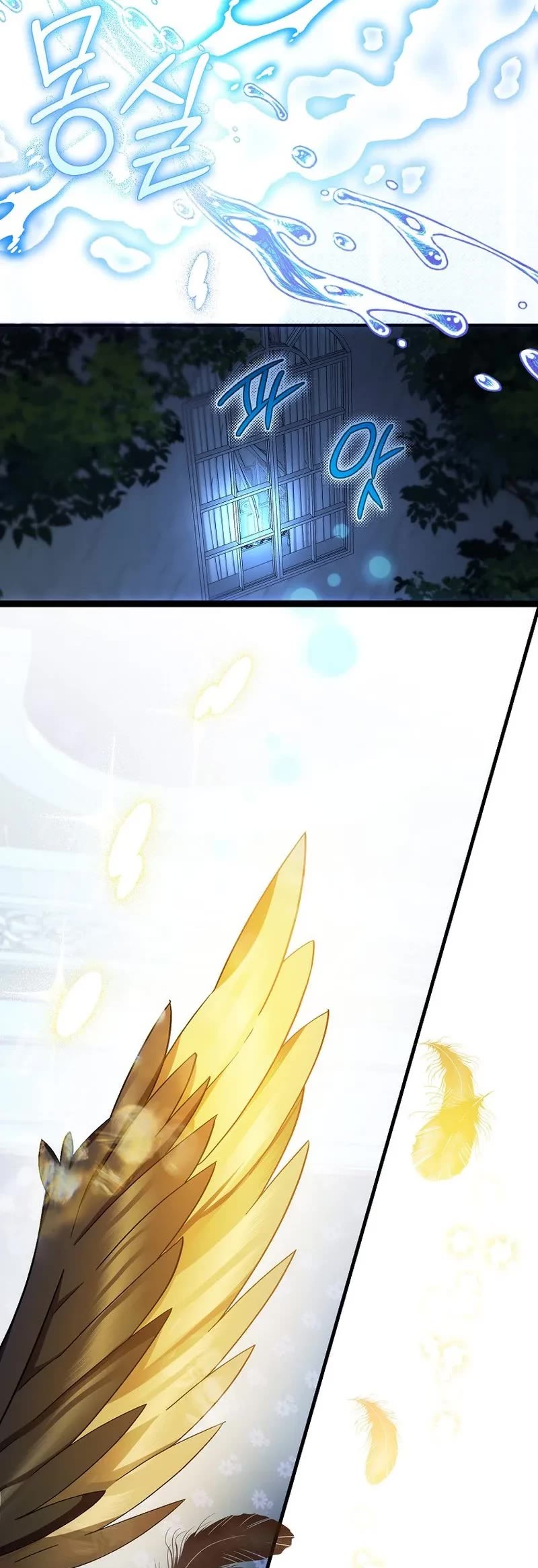 First Time As An Adored Youngest Child chapter 13 page 34