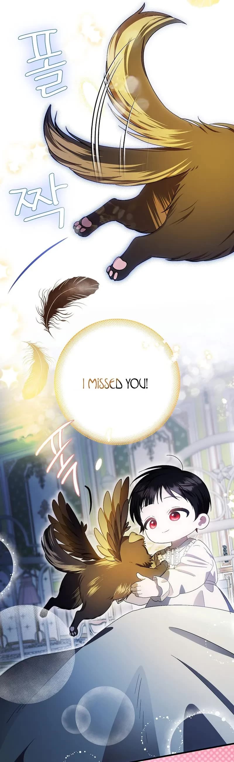 First Time As An Adored Youngest Child chapter 13 page 36