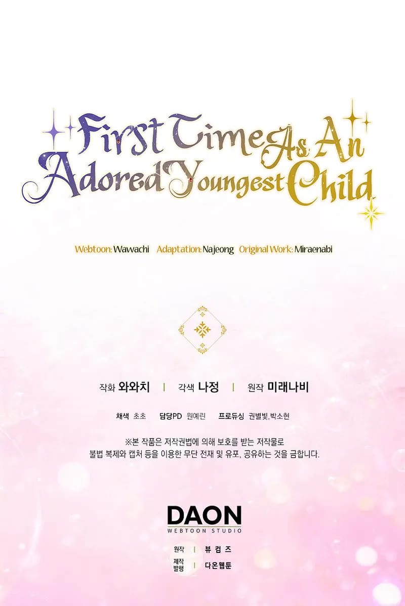 First Time As An Adored Youngest Child chapter 13 page 38