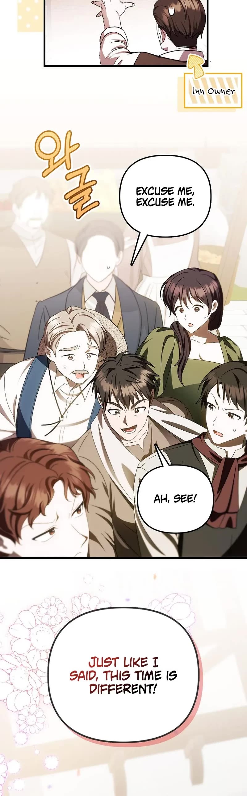 First Time As An Adored Youngest Child chapter 13 page 6