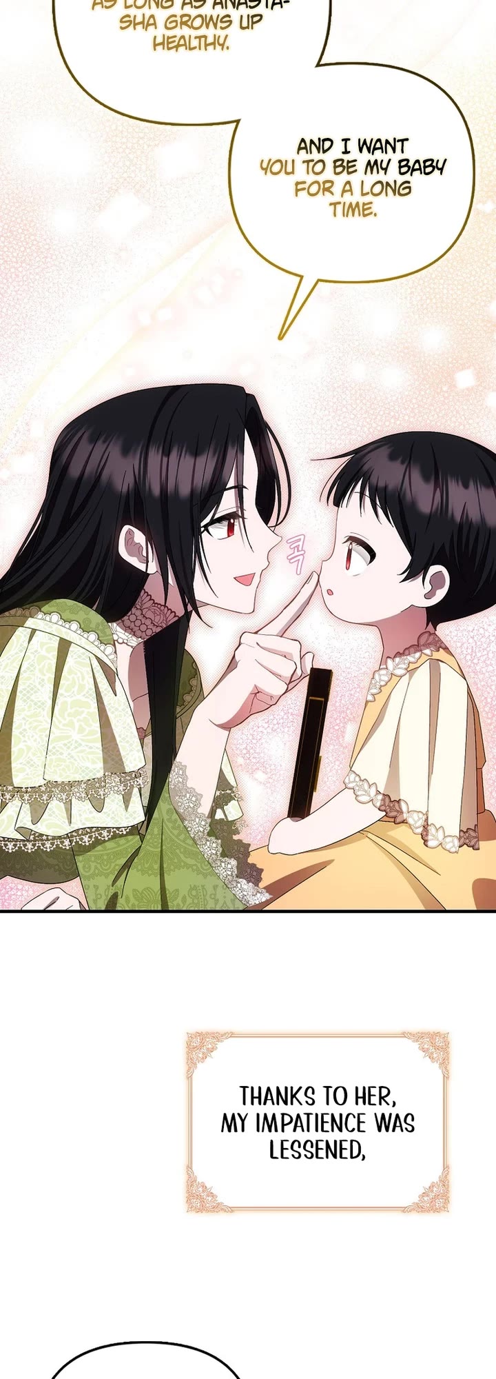 First Time As An Adored Youngest Child chapter 14 page 21