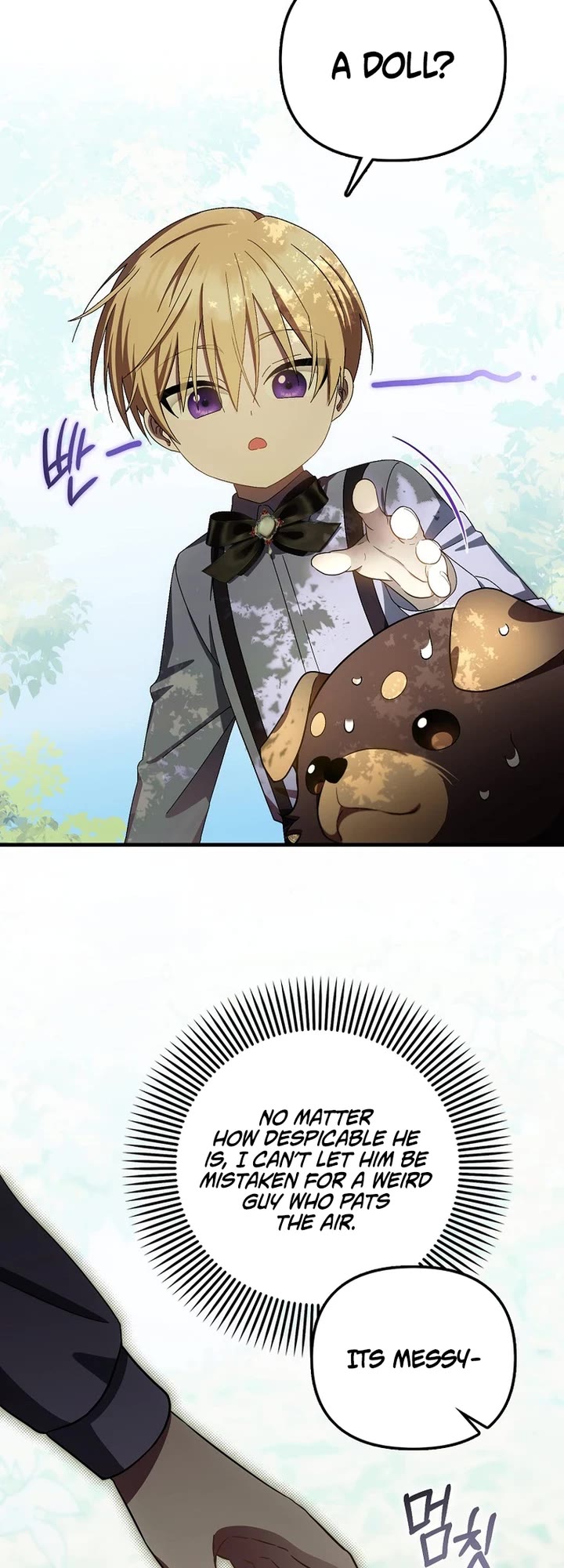 First Time As An Adored Youngest Child chapter 14 page 28