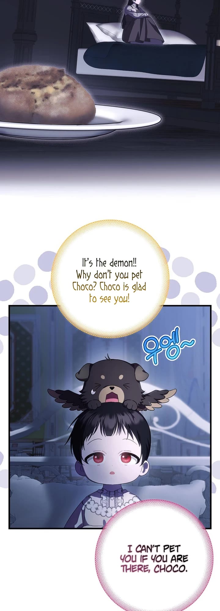 First Time As An Adored Youngest Child chapter 14 page 4