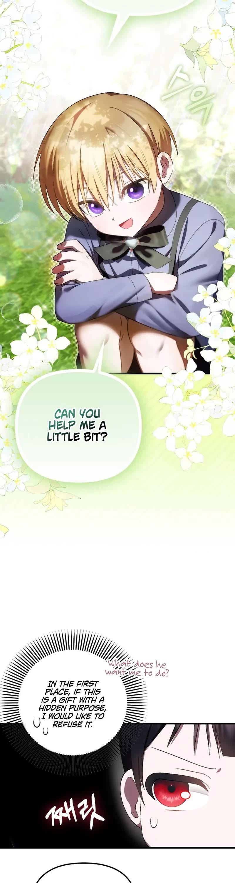 First Time As An Adored Youngest Child chapter 15 page 12