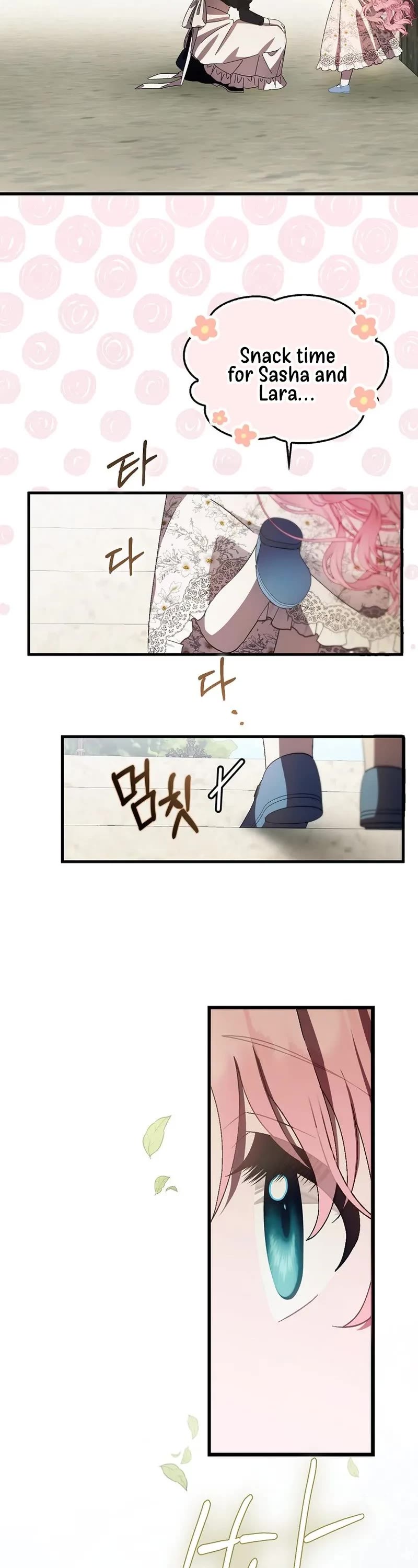 First Time As An Adored Youngest Child chapter 15 page 18