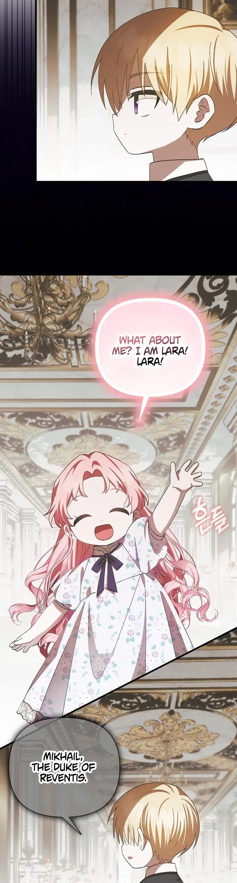 First Time As An Adored Youngest Child chapter 15 page 20