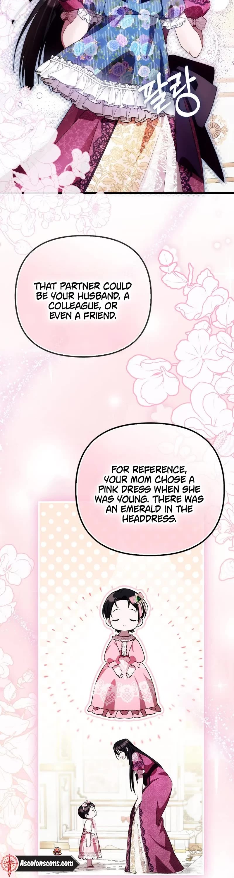 First Time As An Adored Youngest Child chapter 15 page 33