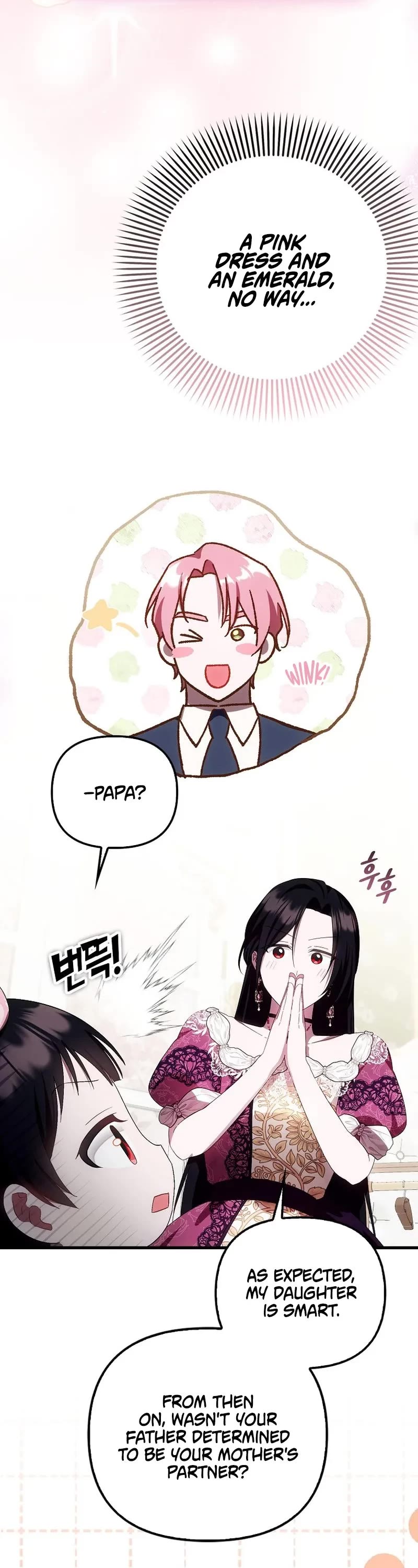 First Time As An Adored Youngest Child chapter 15 page 34