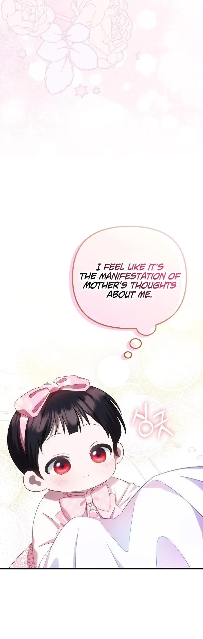 First Time As An Adored Youngest Child chapter 15 page 41