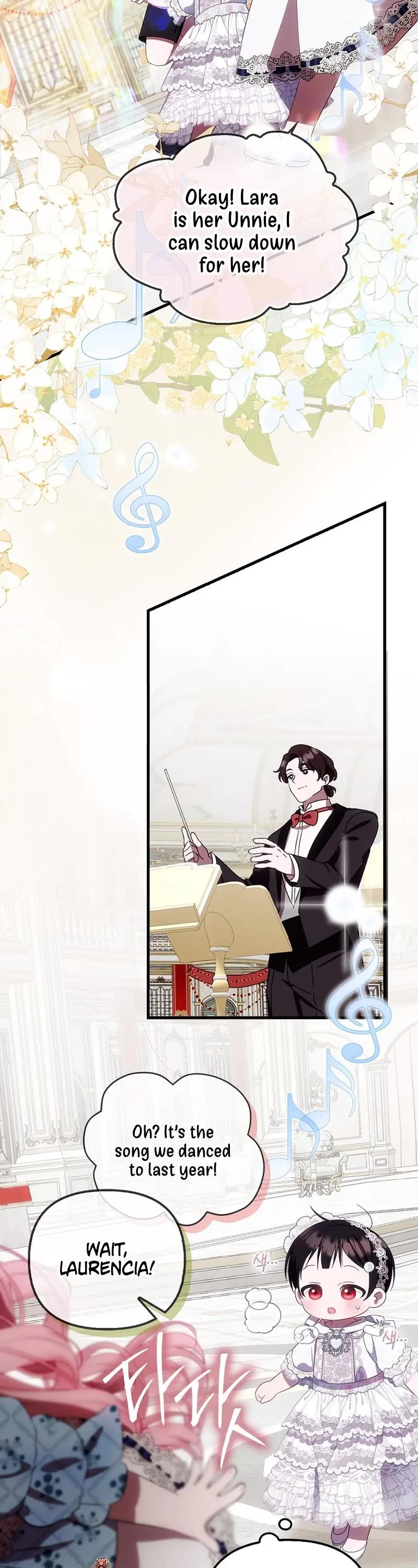 First Time As An Adored Youngest Child chapter 16 page 23