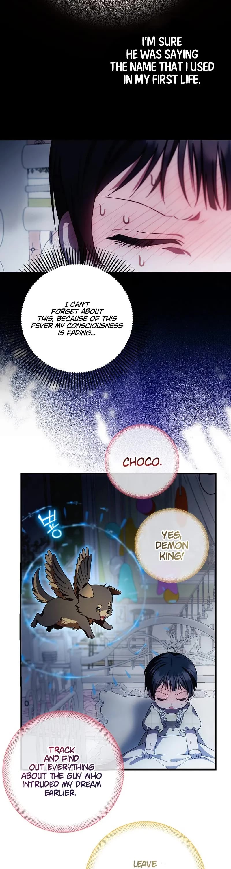 First Time As An Adored Youngest Child chapter 17 page 13