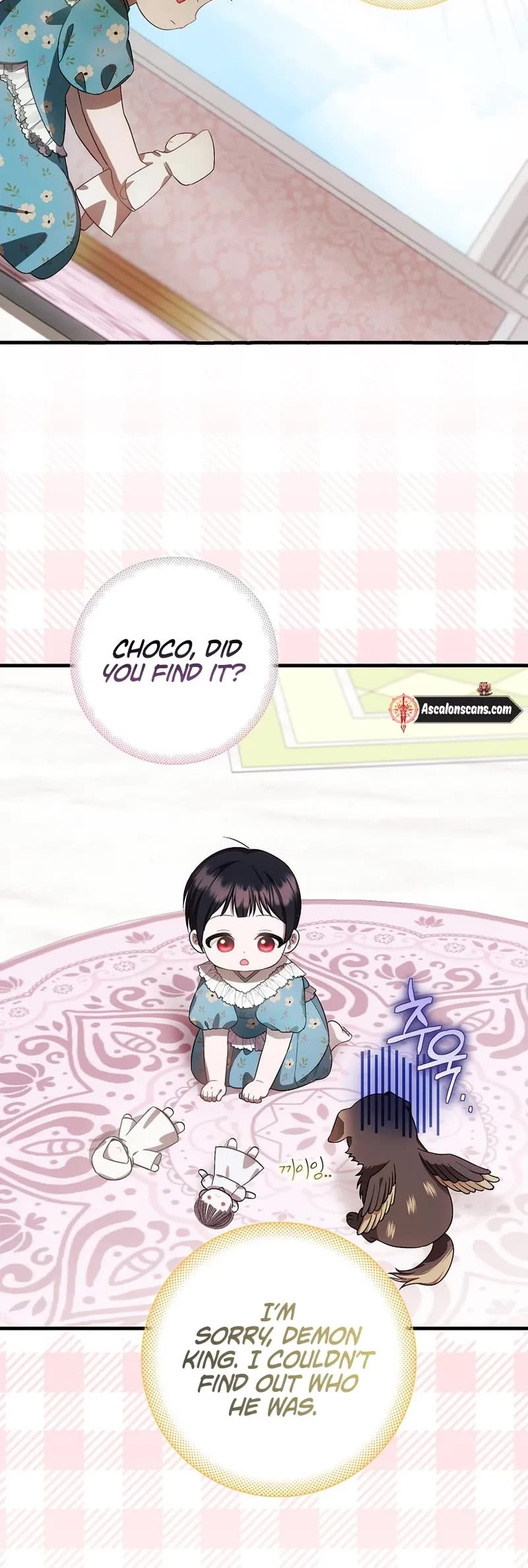 First Time As An Adored Youngest Child chapter 17 page 21