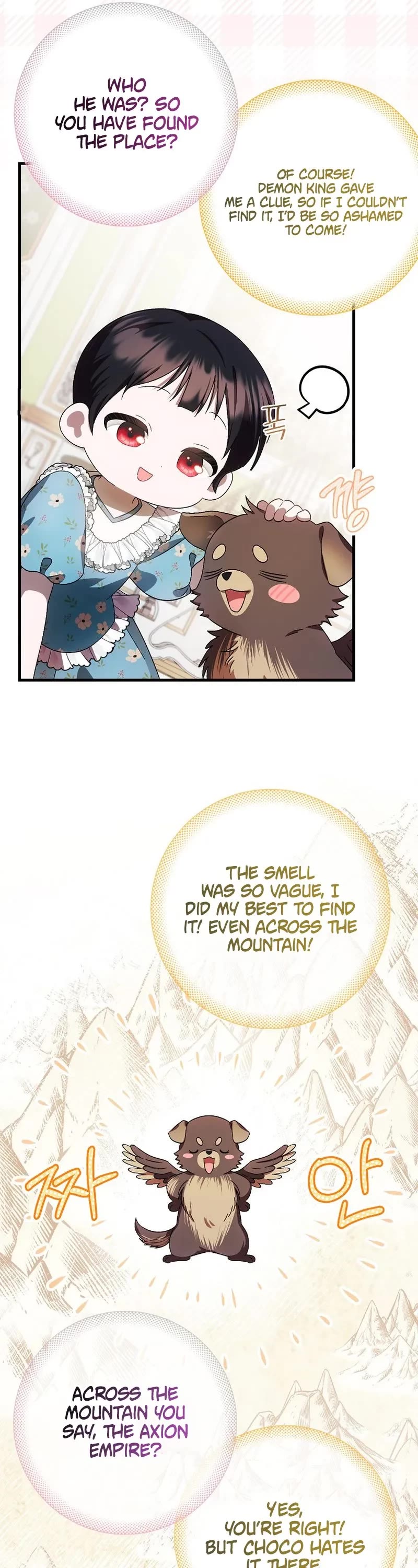 First Time As An Adored Youngest Child chapter 17 page 22