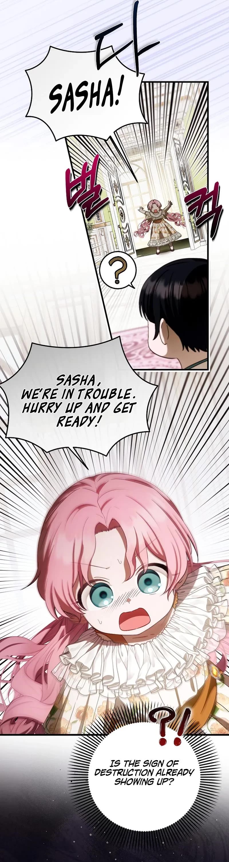 First Time As An Adored Youngest Child chapter 17 page 27