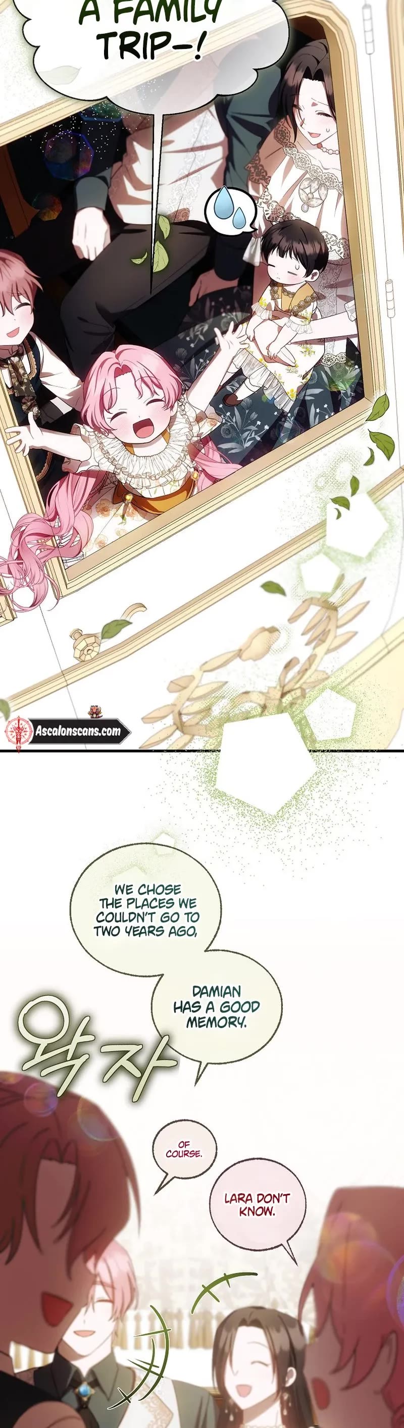 First Time As An Adored Youngest Child chapter 17 page 30