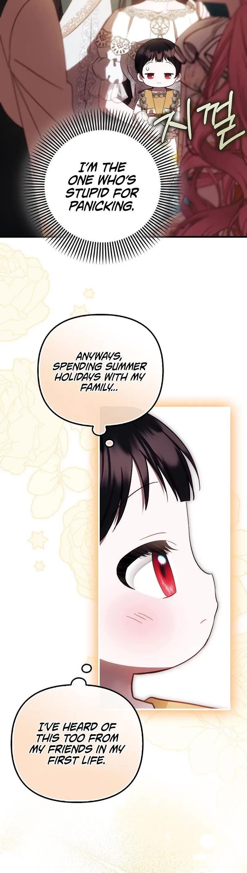 First Time As An Adored Youngest Child chapter 17 page 31