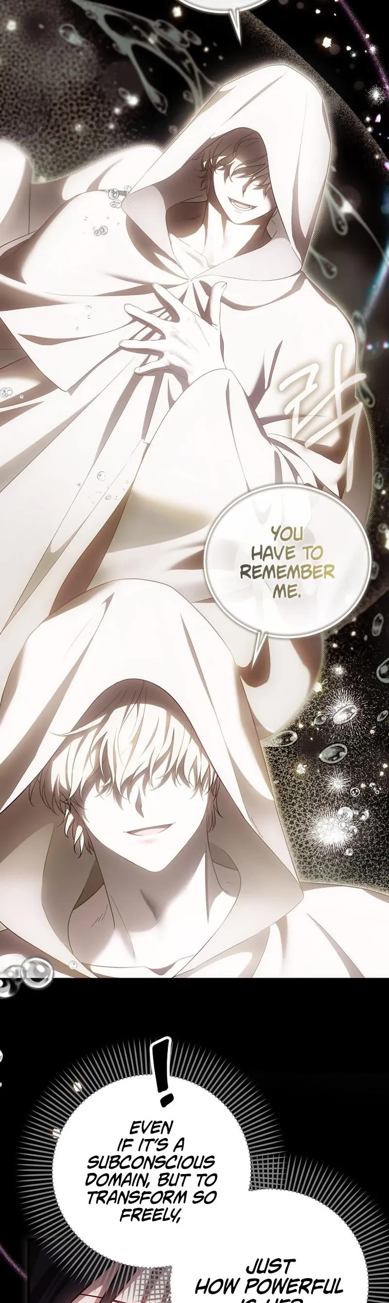 First Time As An Adored Youngest Child chapter 17 page 5