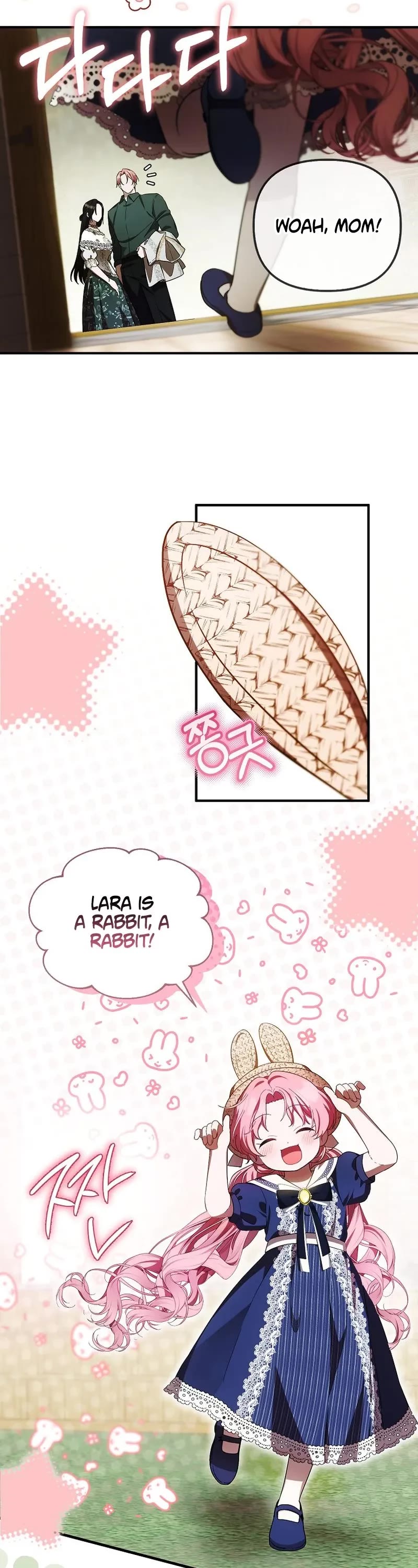 First Time As An Adored Youngest Child chapter 18 page 20