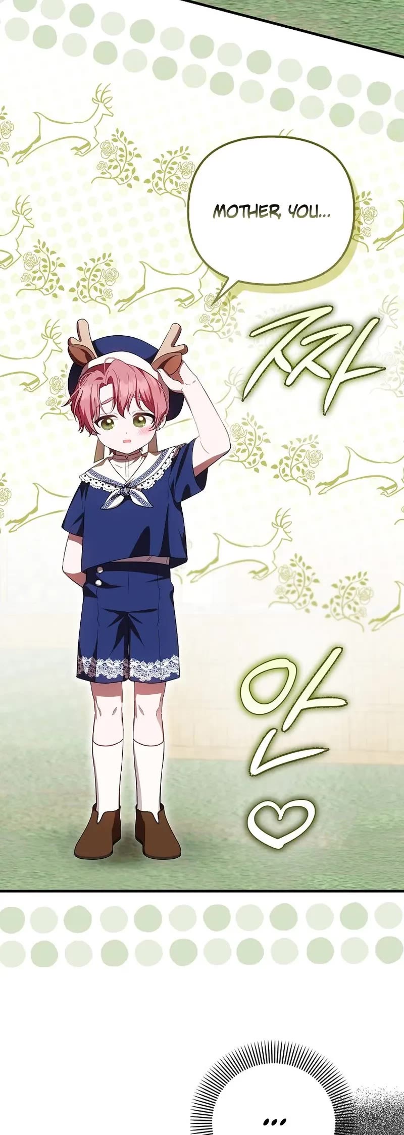 First Time As An Adored Youngest Child chapter 18 page 21