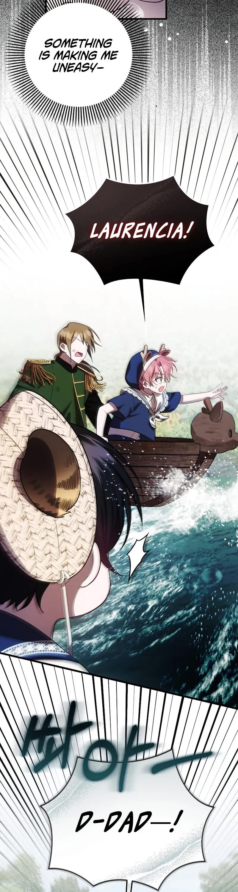 First Time As An Adored Youngest Child chapter 18 page 35