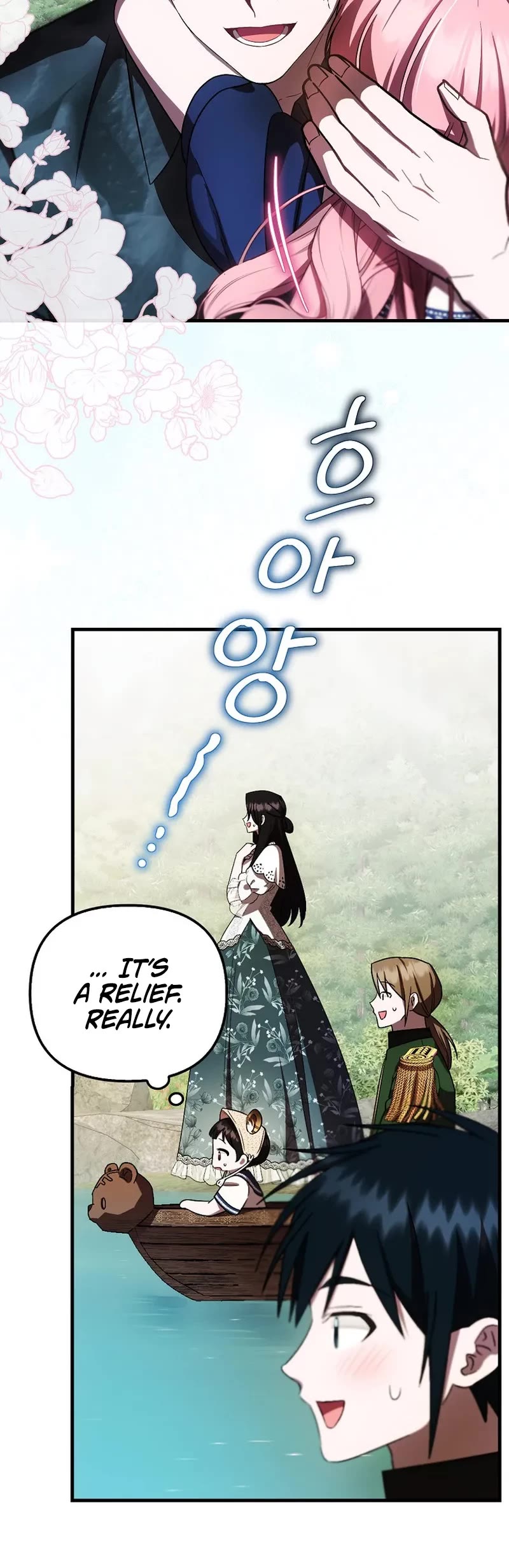 First Time As An Adored Youngest Child chapter 19 page 10