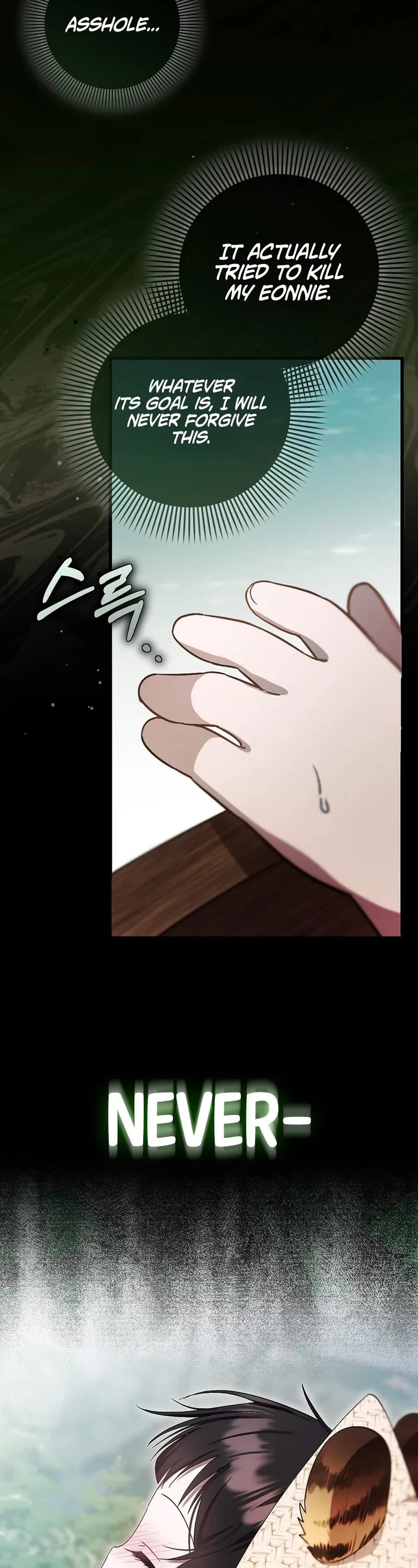 First Time As An Adored Youngest Child chapter 19 page 12