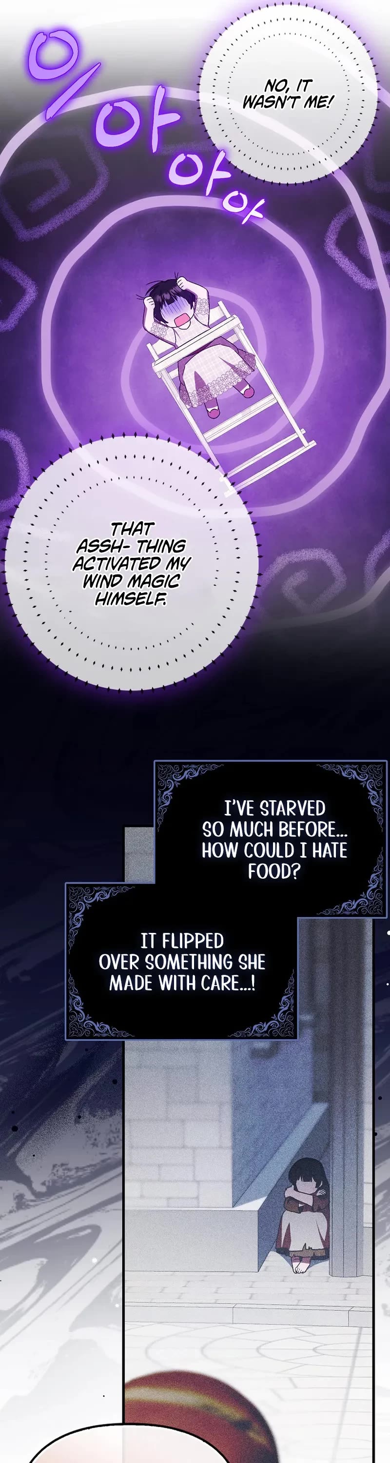 First Time As An Adored Youngest Child chapter 19 page 21