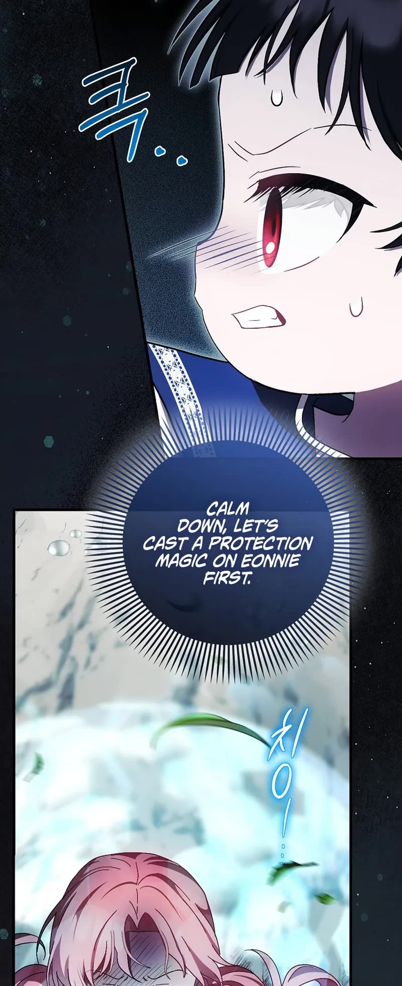 First Time As An Adored Youngest Child chapter 19 page 5