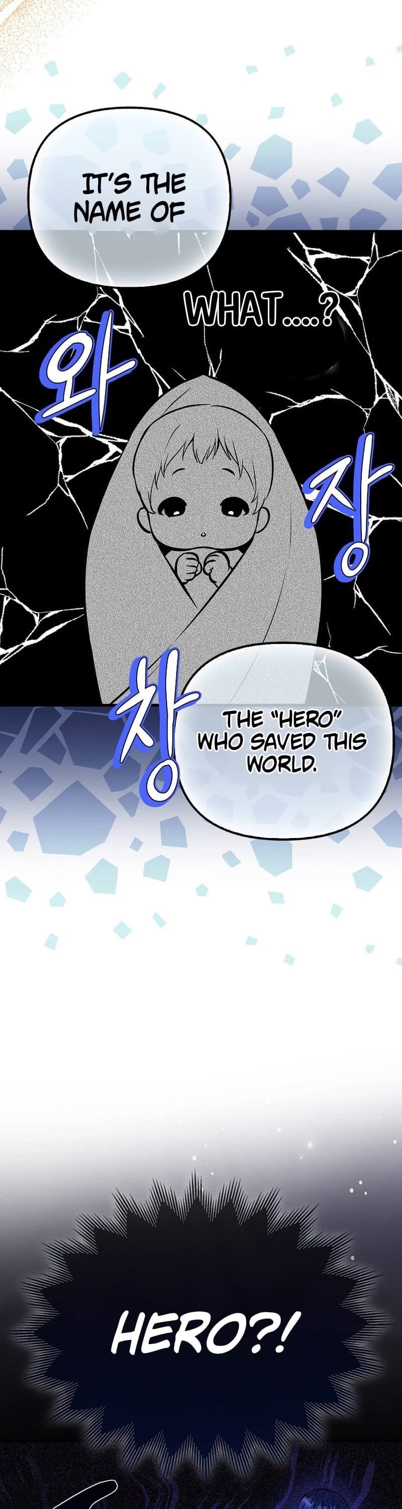 First Time As An Adored Youngest Child chapter 2 page 18