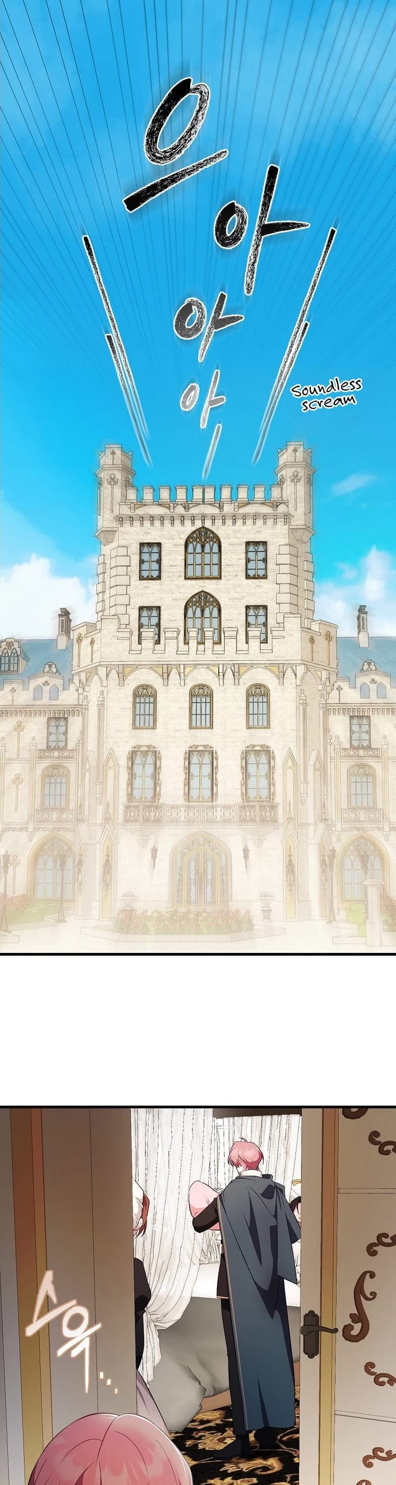 First Time As An Adored Youngest Child chapter 2 page 22