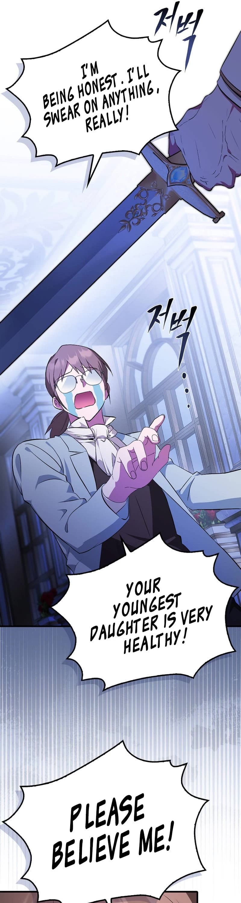 First Time As An Adored Youngest Child chapter 2 page 47