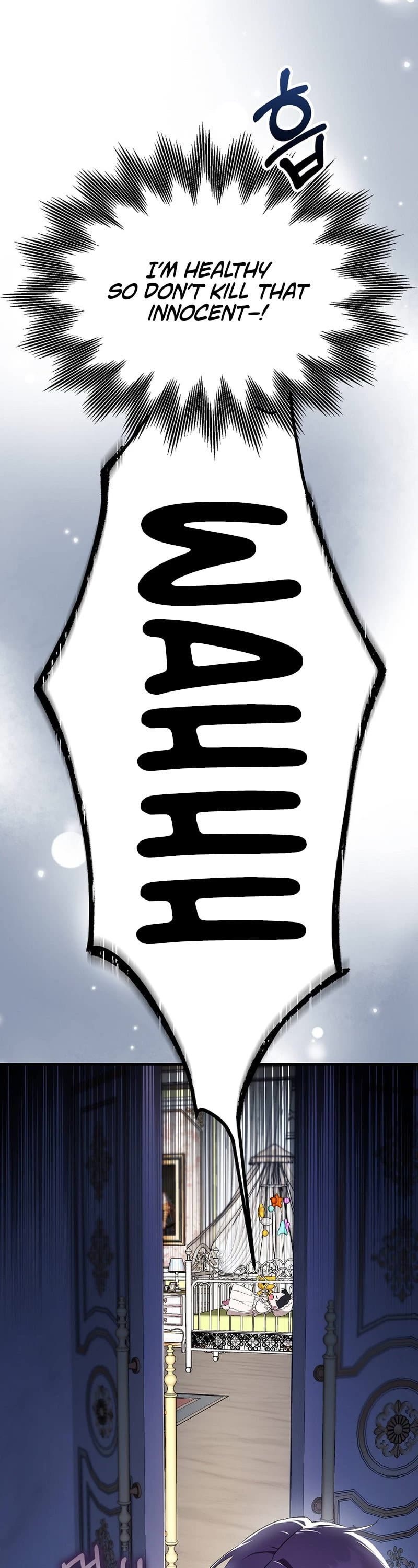 First Time As An Adored Youngest Child chapter 2 page 49