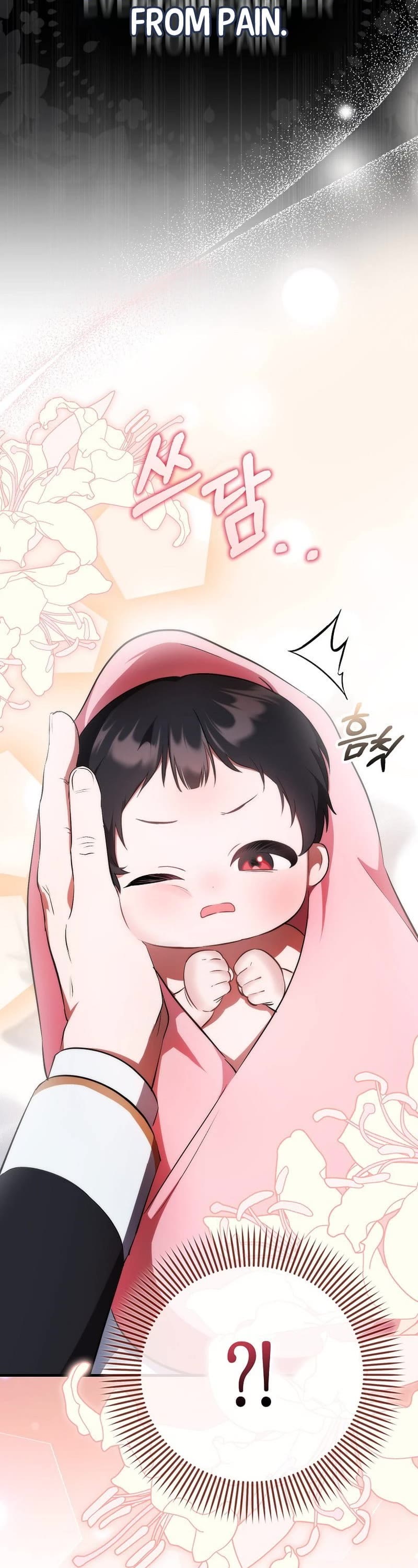 First Time As An Adored Youngest Child chapter 2 page 8