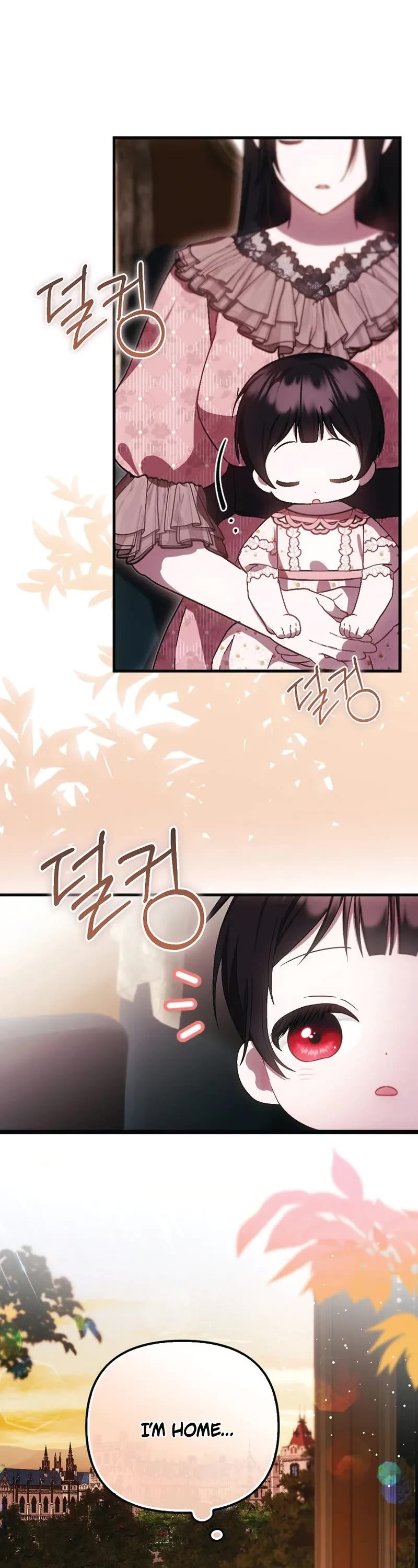 First Time As An Adored Youngest Child chapter 20 page 2