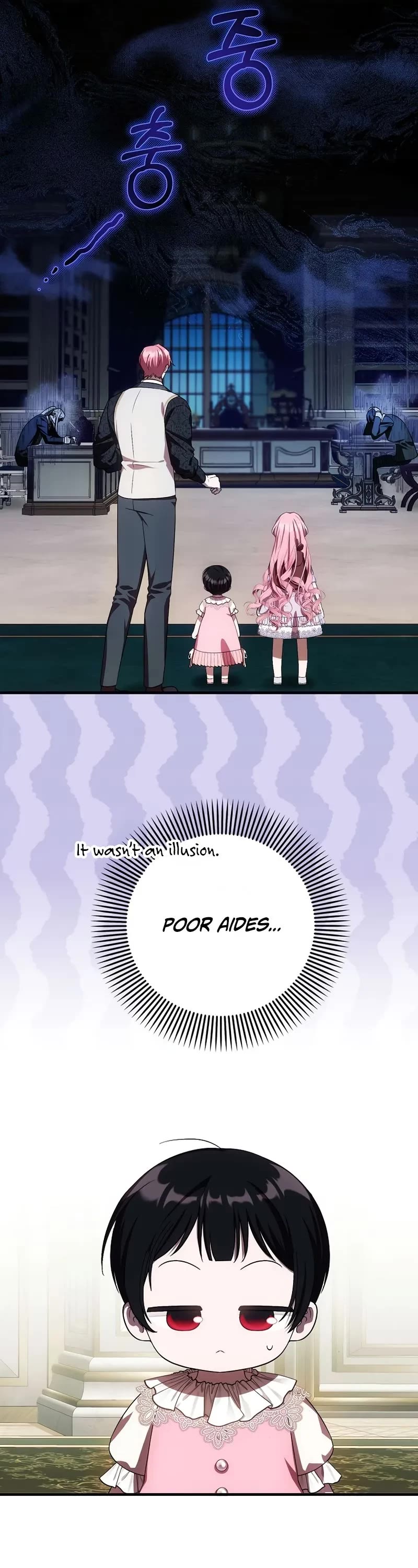 First Time As An Adored Youngest Child chapter 21 page 12