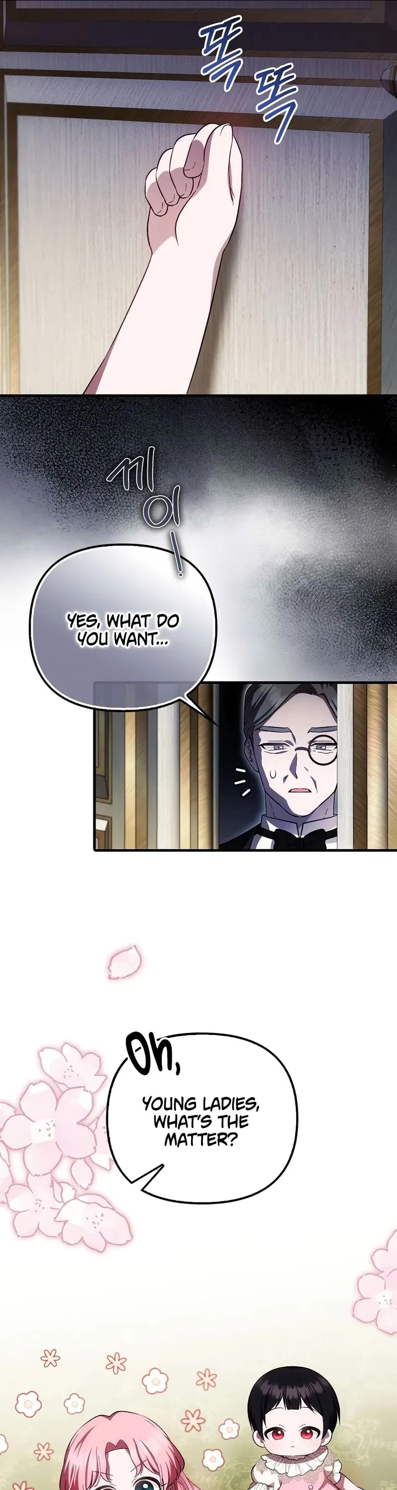 First Time As An Adored Youngest Child chapter 21 page 7