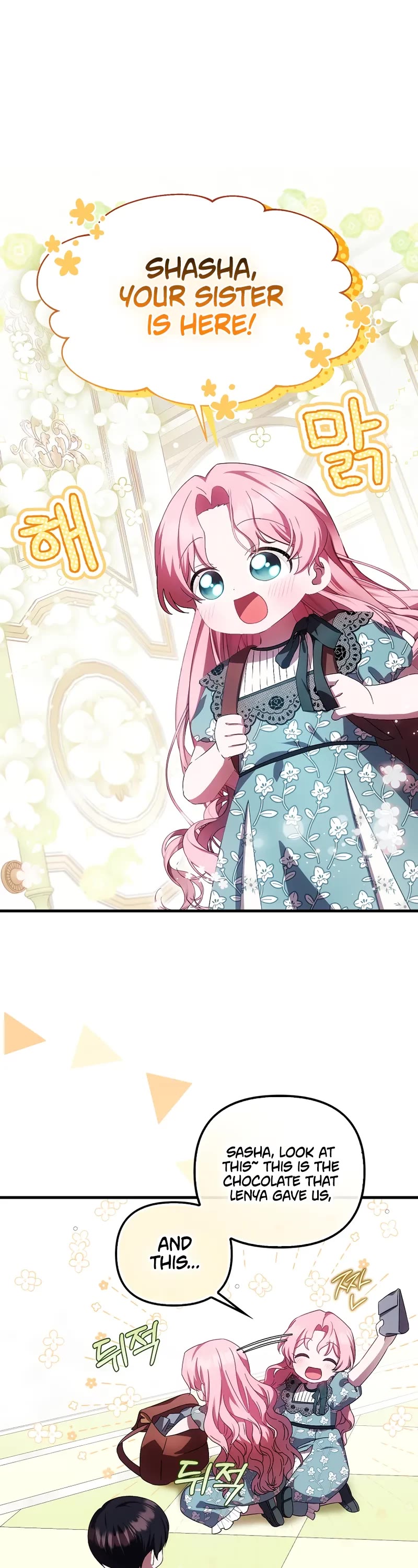 First Time As An Adored Youngest Child chapter 22 page 30