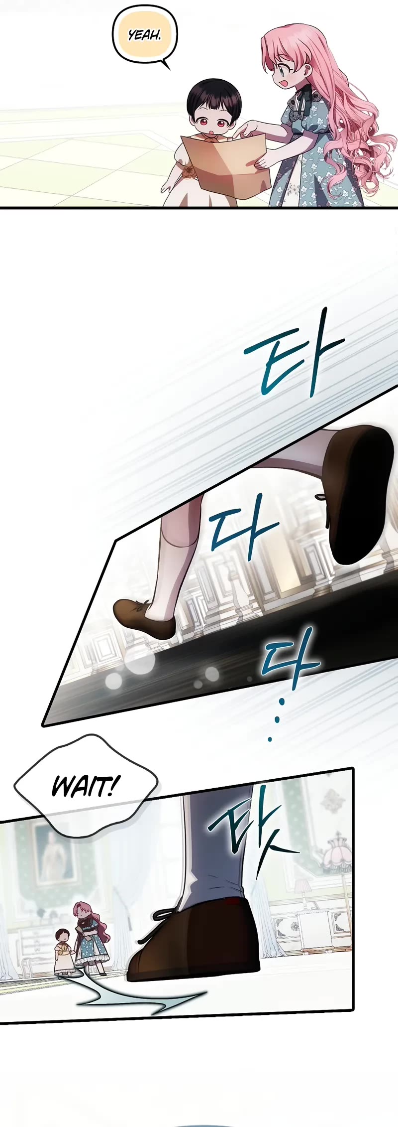 First Time As An Adored Youngest Child chapter 22 page 32