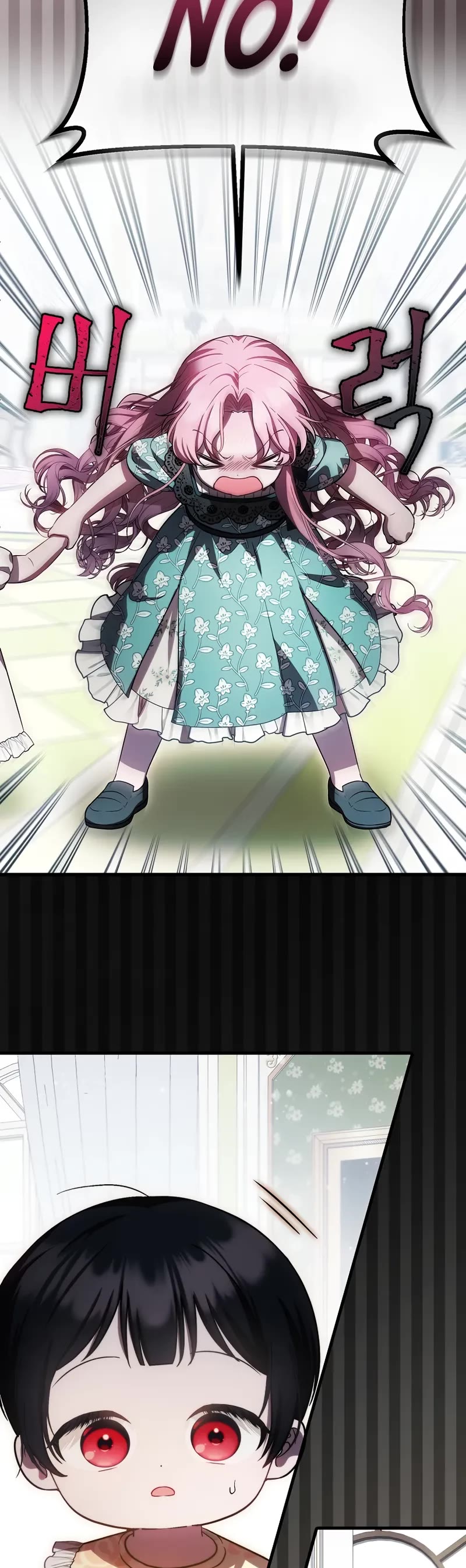 First Time As An Adored Youngest Child chapter 22 page 35