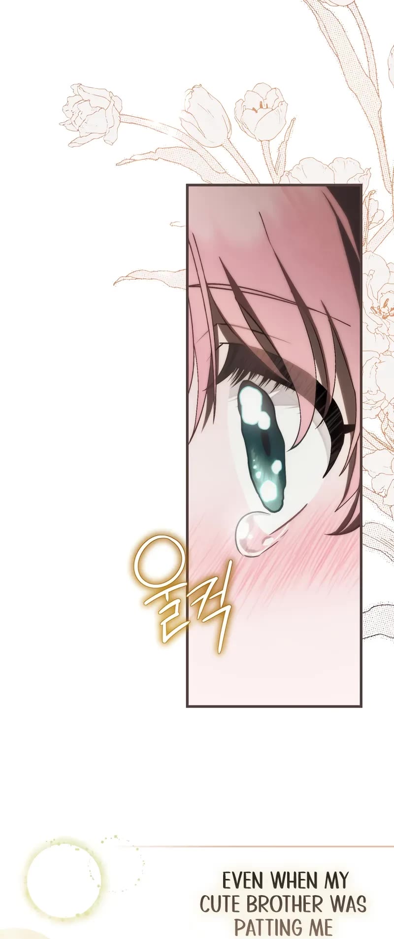 First Time As An Adored Youngest Child chapter 22 page 6