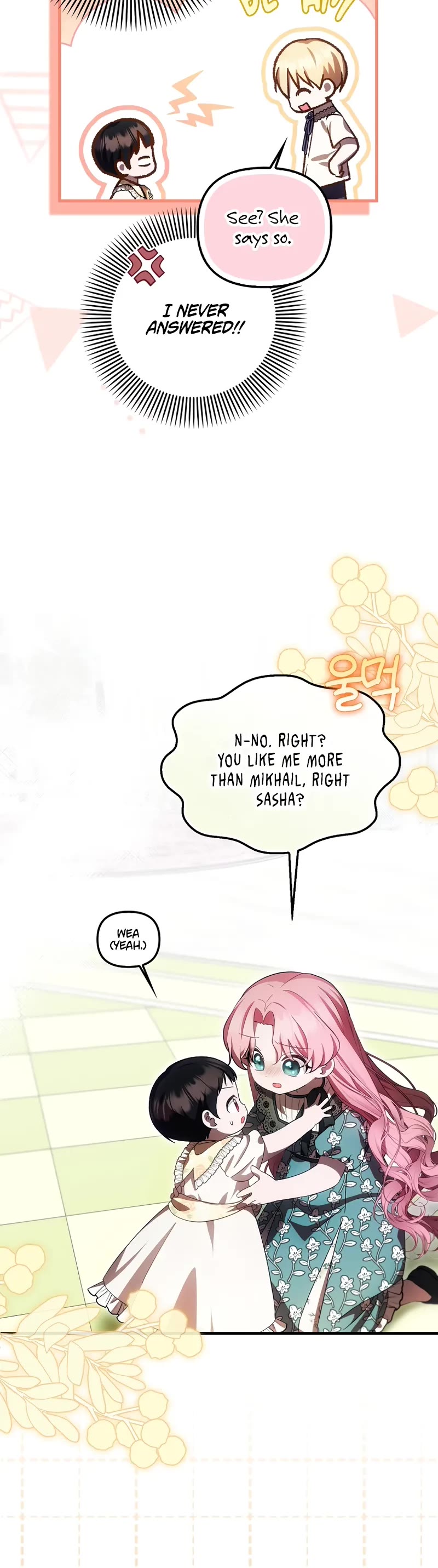 First Time As An Adored Youngest Child chapter 23 page 16