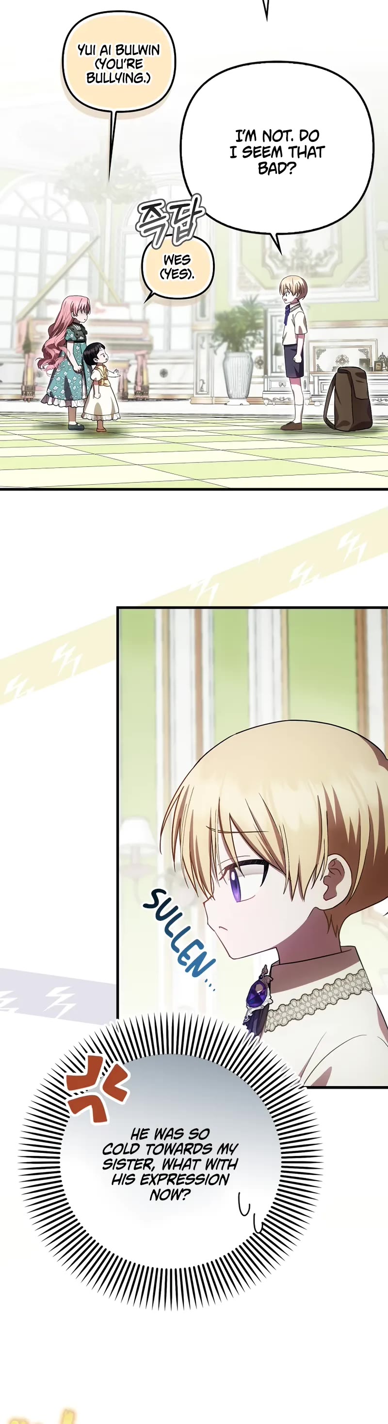 First Time As An Adored Youngest Child chapter 23 page 6