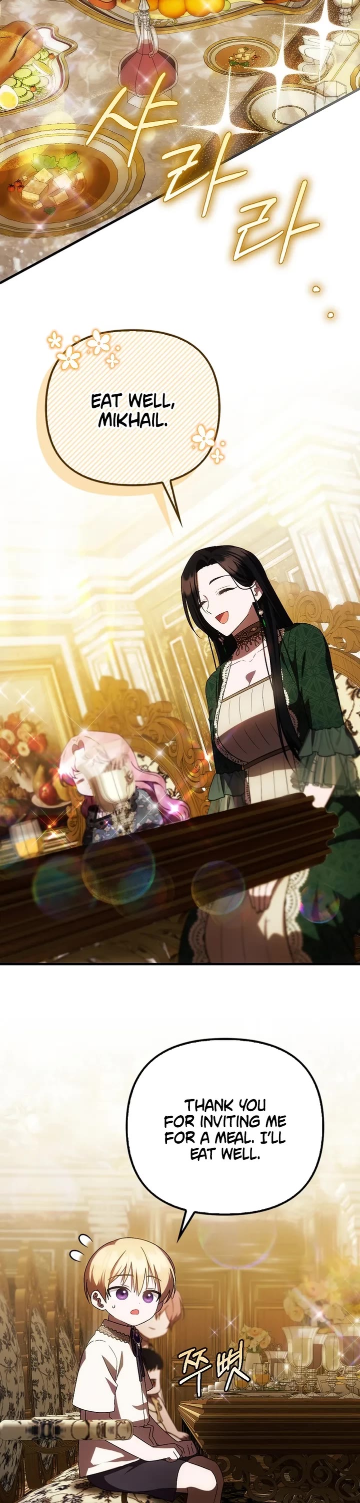 First Time As An Adored Youngest Child chapter 24 page 18