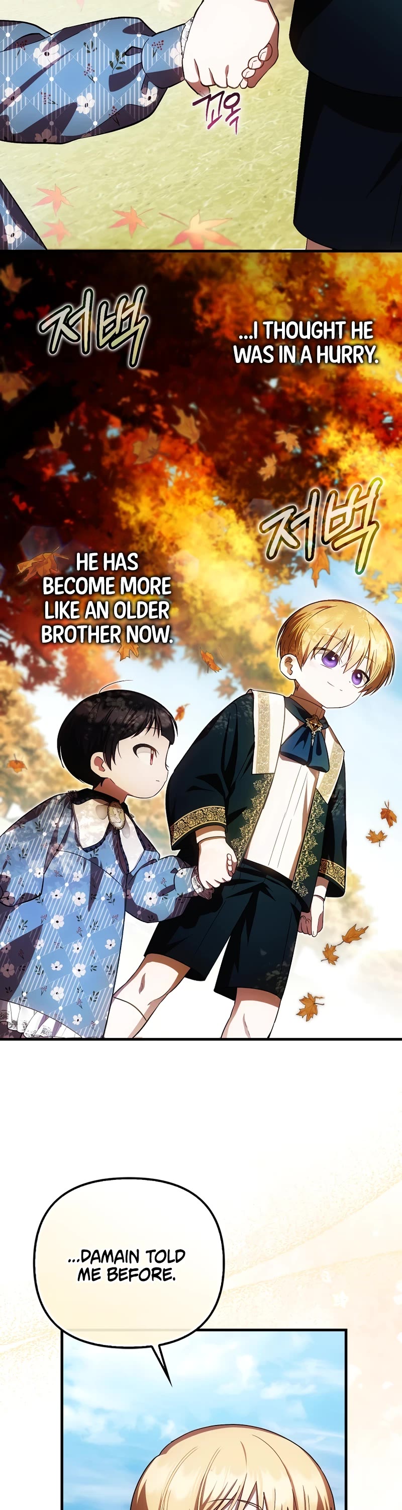 First Time As An Adored Youngest Child chapter 25 page 23