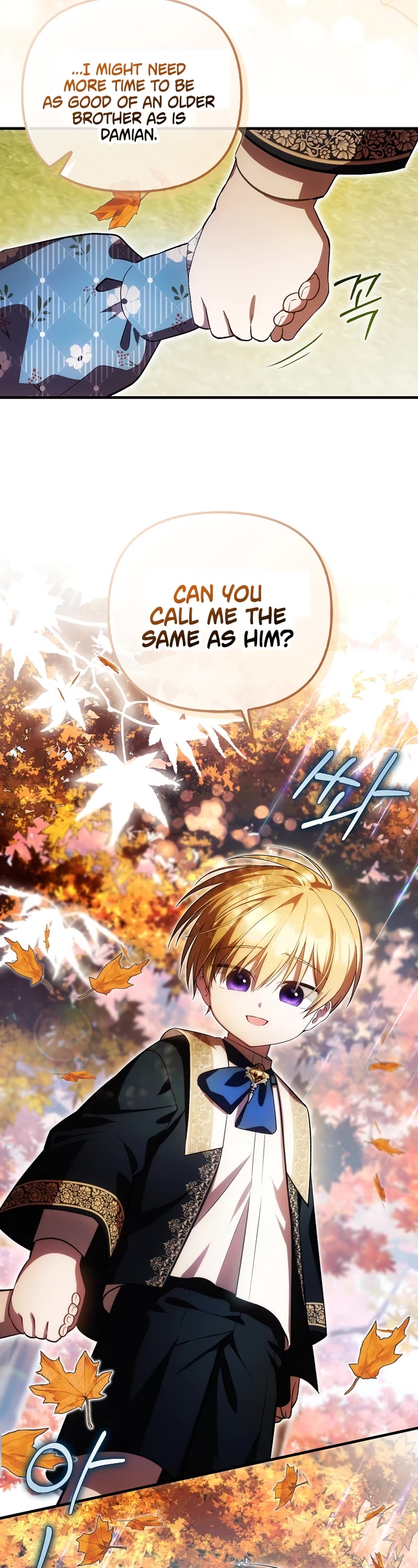 First Time As An Adored Youngest Child chapter 25 page 26